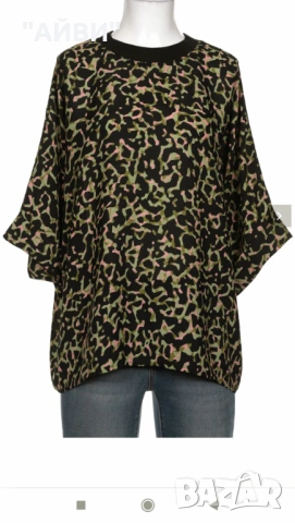 Марков дамски топ и панталон/дънки, снимка 11 - Панталони - 49129878