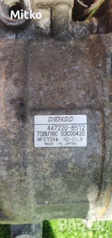 Компресор климатик Land Rover Freelander , снимка 4 - Части - 36563937