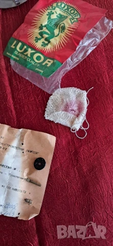 Стара туристическа лампа , снимка 11 - Други ценни предмети - 50625727