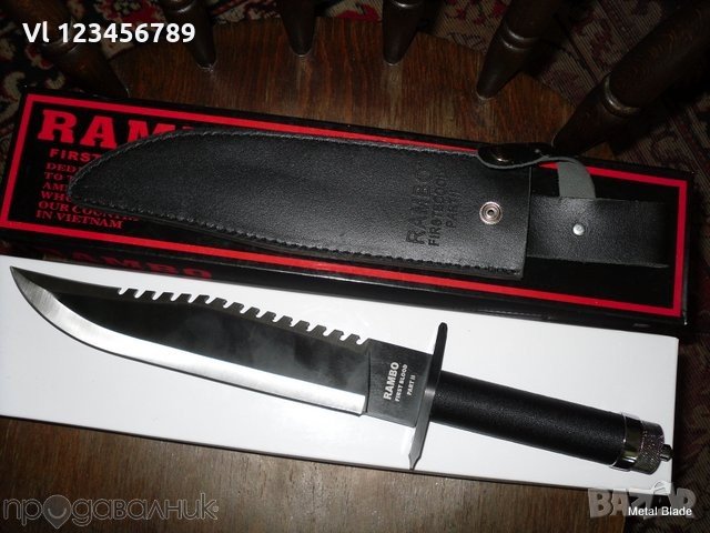 Колекционерски нож RAMBO-FIRST BLOOD-РАМБО -2 ра част, снимка 3 - Ножове - 32854197