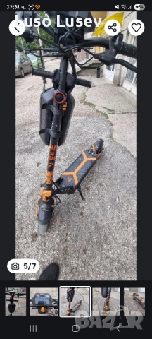 Електрическа Тротинетка KugoKirin GT2 Max, снимка 3 - Велосипеди - 52451741