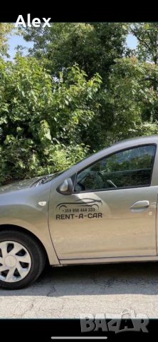 Rent A Car, снимка 8 - Rent a car - 37606223