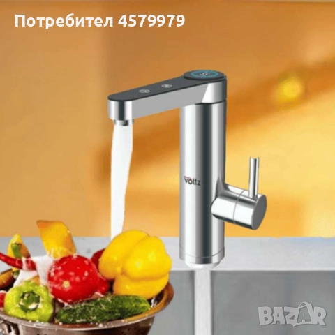 Нагревател за вода, за плот, 3300W, c дисплей, Инокс, снимка 3 - Бойлери - 51681340