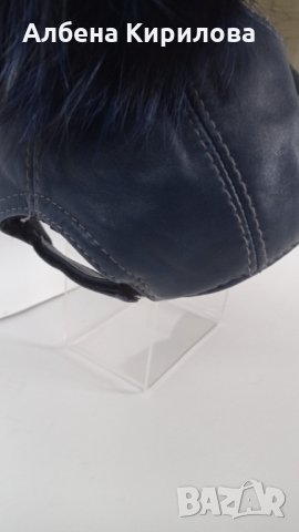 Нова кожена синя шапка- естествена, снимка 4 - Шапки - 34977949