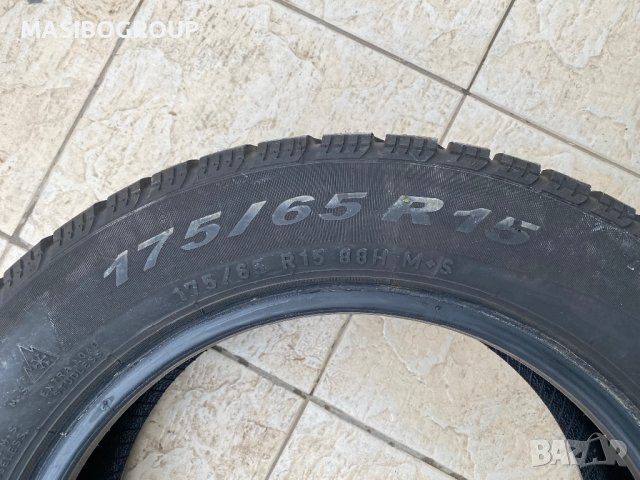 Гуми зимни гума 175/65/15” PIRELLI SNOWCONTROL , снимка 6 - Гуми и джанти - 43185335