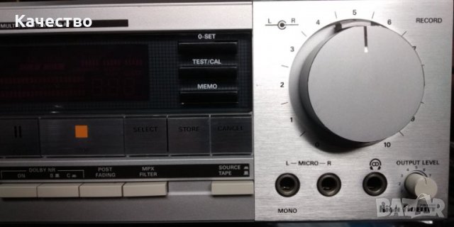 Дек Grundig , снимка 4 - Декове - 35650258