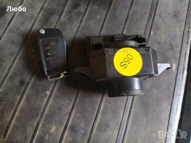 Гълтач за ключове и ключ за Ауди А6 Ц6 4ф Audi A6 C6 4F, снимка 2 - Части - 33685265