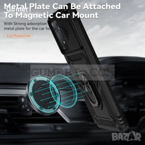 Хибриден Кейс с Капак и Ринг за Xiaomi Redmi Note 11 Pro 4G, снимка 5 - Калъфи, кейсове - 43971551