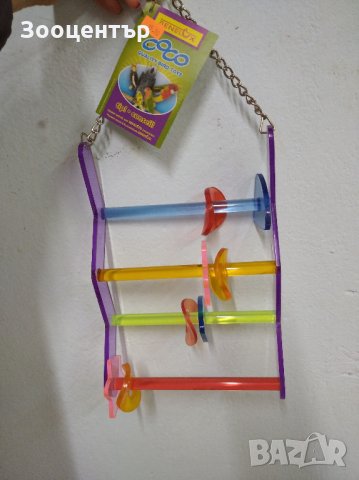 играчка за голям папагал в За птици в гр. Сливен - ID28335713 — Bazar.bg