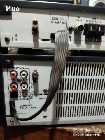 Akai усилвател с 9 канален еквилайзер и тунер., снимка 7 - Ресийвъри, усилватели, смесителни пултове - 47276612