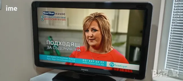 LCD телевизор Philips НОМЕР 74. Model 37PFL5604H/12. 37инча 94см. Цифров и аналогов тунер. , снимка 5 - Телевизори - 48459623