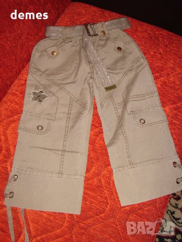  Нов панталон 7/8 за момиче варен памук каки цвят за 8 години