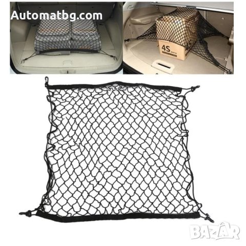 Мрежа за багаж Automat, За МПС, 150 х 60см, Черен, снимка 3 - Аксесоари и консумативи - 42960238