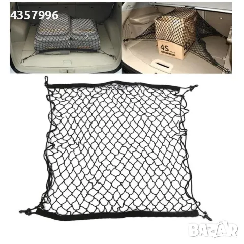 Мрежа за багаж МПС 4044 / 150х60CM