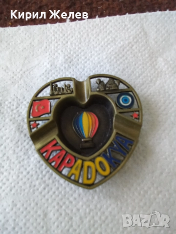 Пепелник Турция 52530