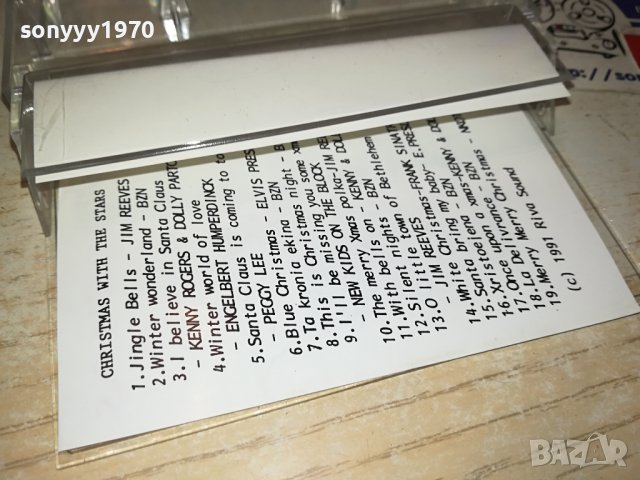 CHRISTMAS-КАСЕТА 2811231124, снимка 12 - Аудио касети - 43178876