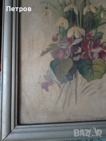 картина 55/40 см, снимка 3 - Картини - 52941980