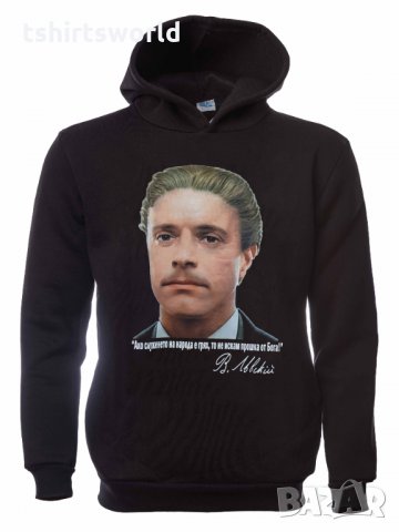 Нов детски национален суичър с дигитален печат Васил Левски, България