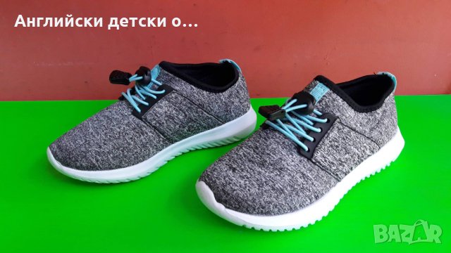 Английски детски маратонки-олекотени, снимка 2 - Детски маратонки - 32878566