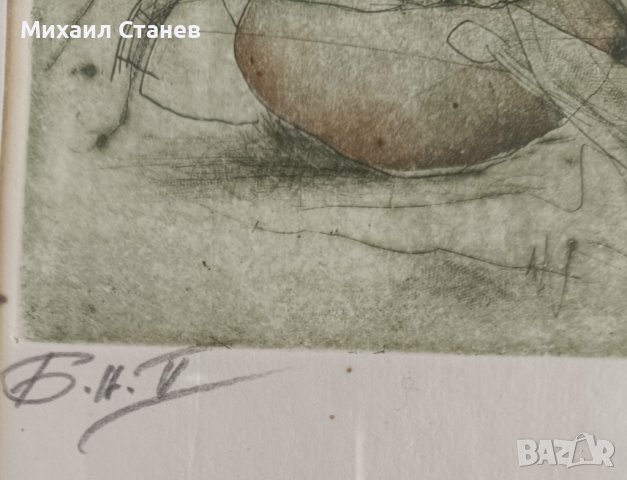 Картина смесена техника - Тодор Петров, снимка 5 - Картини - 43476226