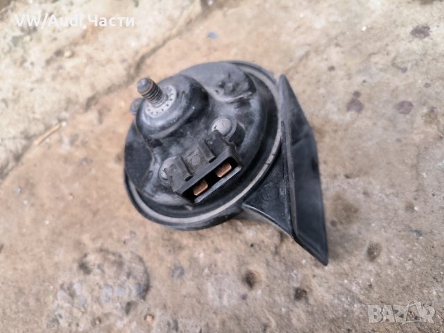 Клаксон свирка тромба за VW Audi Seat Skoda , снимка 2 - Части - 43415445