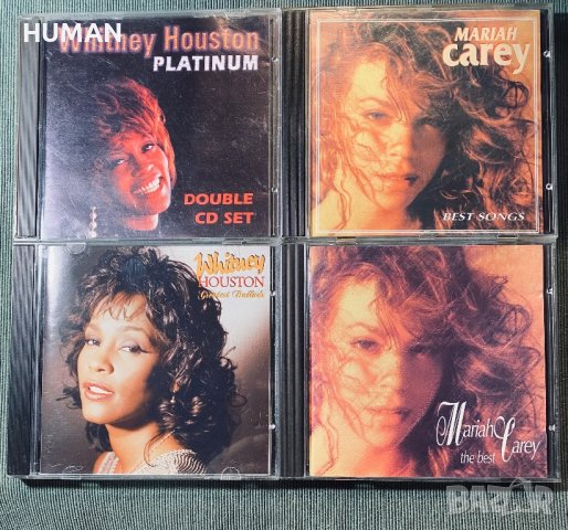 Whitney Houston - Mariah Carey