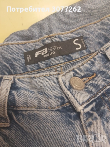 Дамски дънки - като нови, снимка 6 - Дънки - 50644800