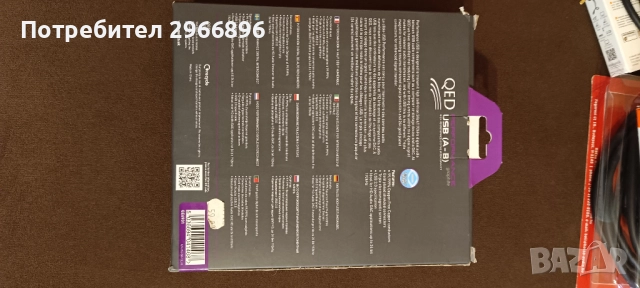 QED PERFORMANCE USB A-B GRAPHITE 1.5m, снимка 2 - USB кабели - 52947577