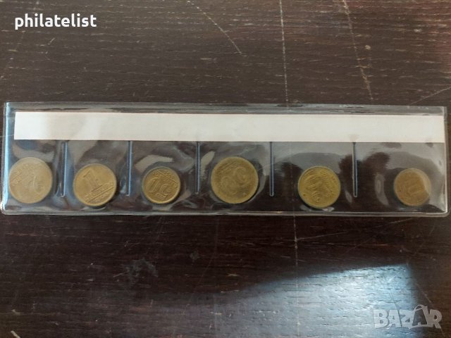 Бразилия 1945-1956 - Комплектен сет , снимка 2 - Нумизматика и бонистика - 40054954