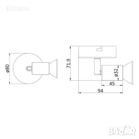 Спот  Jess, GU10 1 x 50W, снимка 8 - Други - 52853760