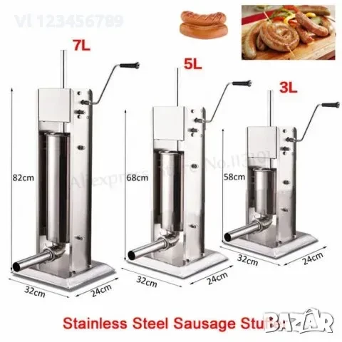 Вертикална пълначка за месо,наденици,луканка разл разм 3, 5, 7, 10 л, снимка 6 - Месомелачки - 50701065