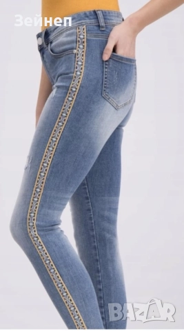 Дамски дънки с кант