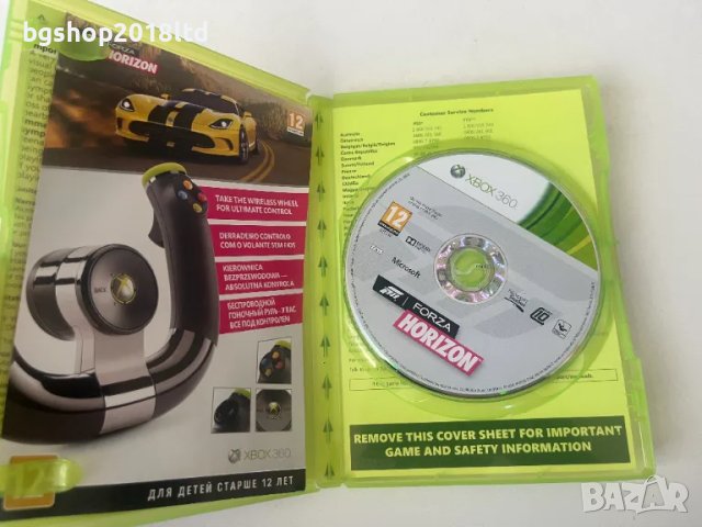 Forza Horizon за Xbox 360/Xbox one , снимка 3 - Игри за Xbox - 49069470