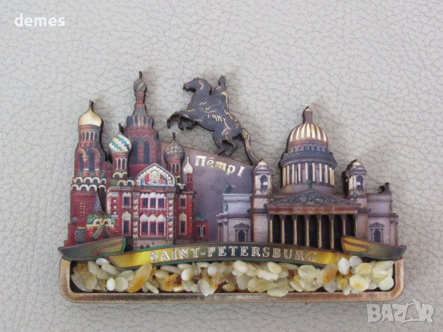 Автентичен магнит с кехлибар от Санкт Петербург, Русия, снимка 1 - Колекции - 43479194