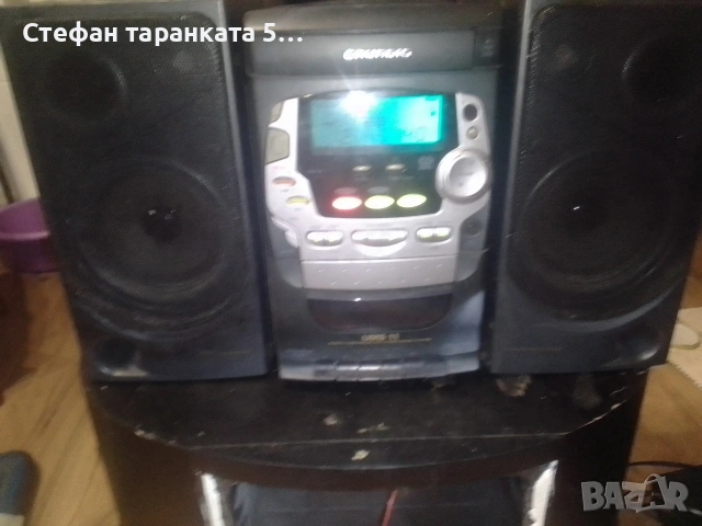 Аудио уредба Grundig със тонколони комплект., снимка 4 - Аудиосистеми - 53091949