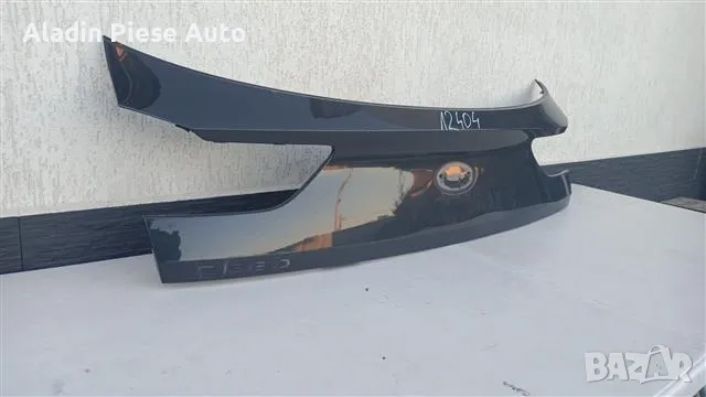 Декорация за задна врата Kia Ceed Kombi година 2018 2019 2020 2021 2022 2023 код 87311J7300 , снимка 3 - Аксесоари и консумативи - 50439237