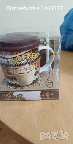 чаша за кафе с лъжичка