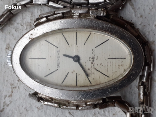 Часовник Geneve - не работи