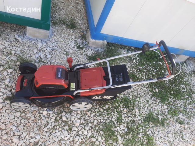 Акумулаторна косачка AL-KO Moweo 46.9Li SP EnergyFlex, снимка 4 - Градинска техника - 52866124