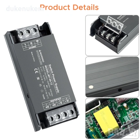 LED захранване 12V 60W 5A – тънък трансформатор за LED осветление, снимка 2 - Друга електроника - 53270029