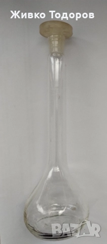 Колби обем 50 ml и температура на калибриране 20°C