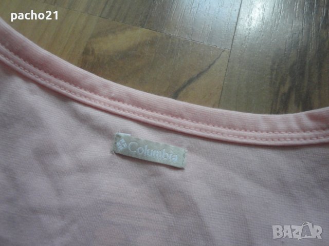 Columbia Omni-Shade, снимка 10 - Потници - 40437412