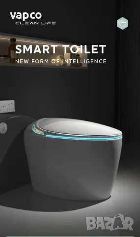 Мултифункционална смарт тоалетна тип "яйце" с биде, подгрев, сушене, масаж, снимка 7 - Други - 47421521