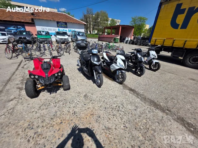 скутери,мотоциклети,атв , снимка 9 - Мотоциклети и мототехника - 50148962