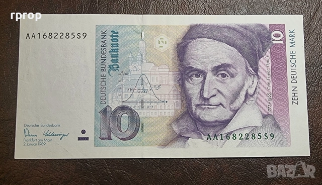 Германия.
ФРГ.
10 и 20  дойче марки.
1989, 1991 година., снимка 3 - Нумизматика и бонистика - 49168698