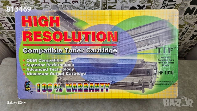 Тонер касета за принтер HP LaserJet 1010 