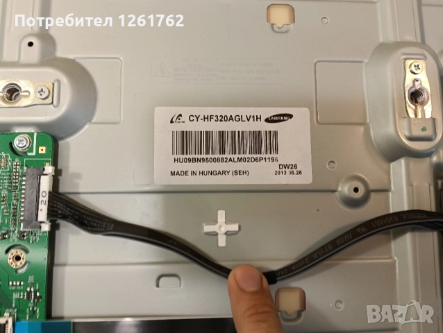 Samsung UE32F4510AW (на части), снимка 3 - Части и Платки - 51798393