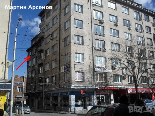 Продава четиристаен в центъра на София от Собственик без комисионни