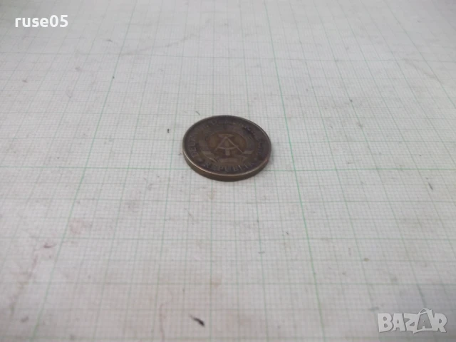 Монета "20 PFENNIG - 1969 г.", снимка 5 - Нумизматика и бонистика - 51021035