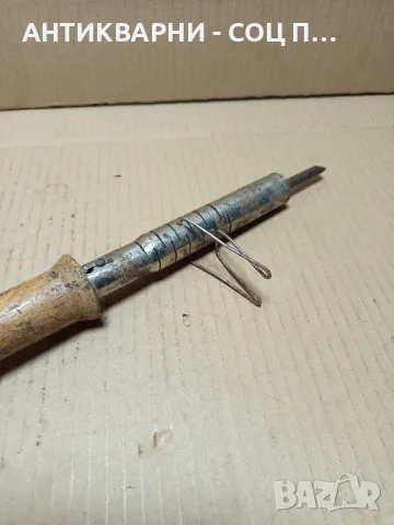 Стар Електрически Поялник., снимка 3 - Антикварни и старинни предмети - 49946117